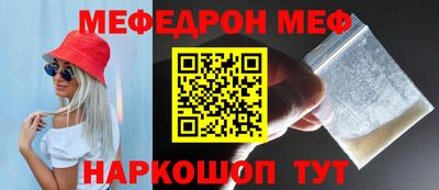 бутик Пыть-Ях