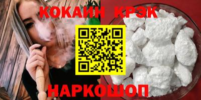 марки lsd Первоуральск