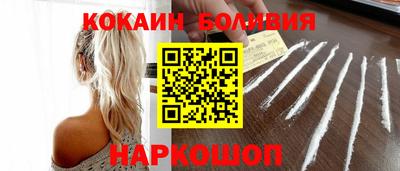 скорость Пенза