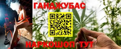 марки lsd Первоуральск