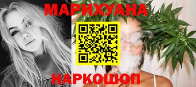 скорость Пенза