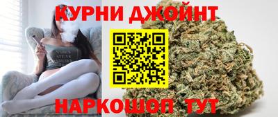 таблы Пугачёв