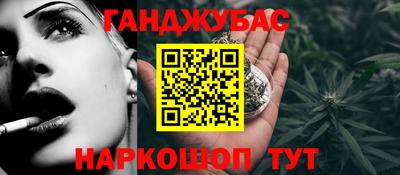 скорость Пенза