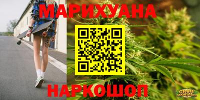 скорость Пенза