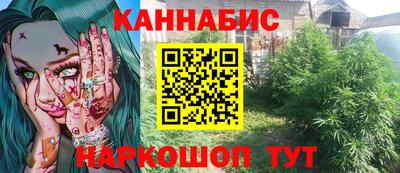 скорость Пенза
