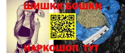 скорость Пенза