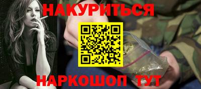 марки lsd Первоуральск