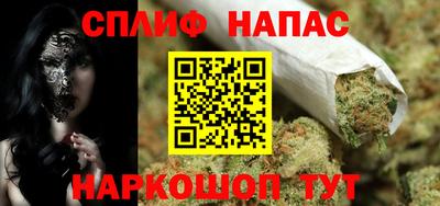 скорость Пенза