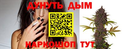 марки lsd Первоуральск