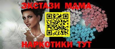 марки lsd Первоуральск