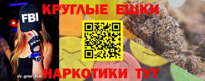 марки lsd Первоуральск