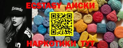 бутик Пыть-Ях