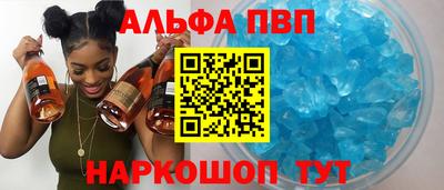 марки lsd Первоуральск