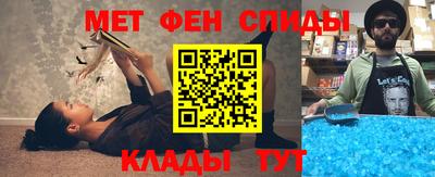 марки lsd Первоуральск