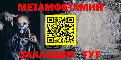 марки lsd Первоуральск