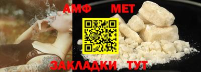скорость Пенза