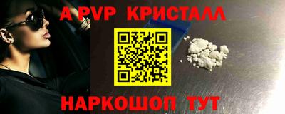 марки lsd Первоуральск