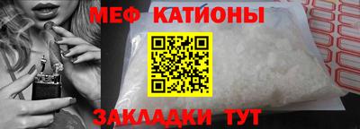 скорость Пенза